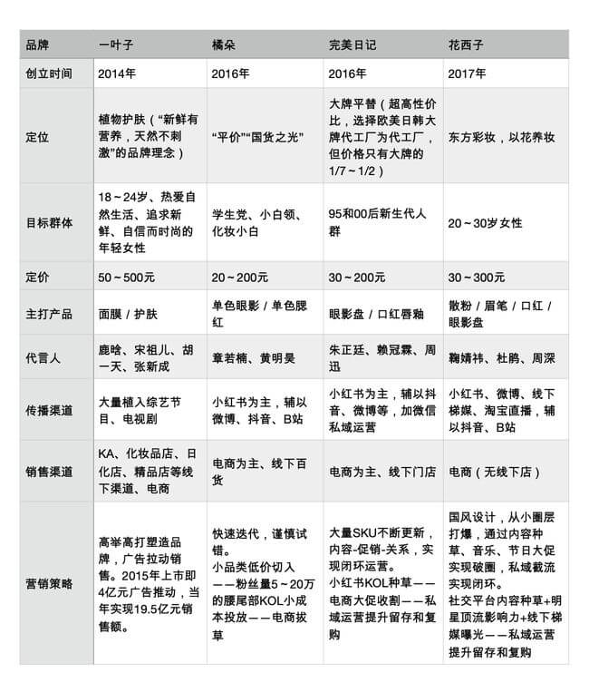 圖片9.jpg